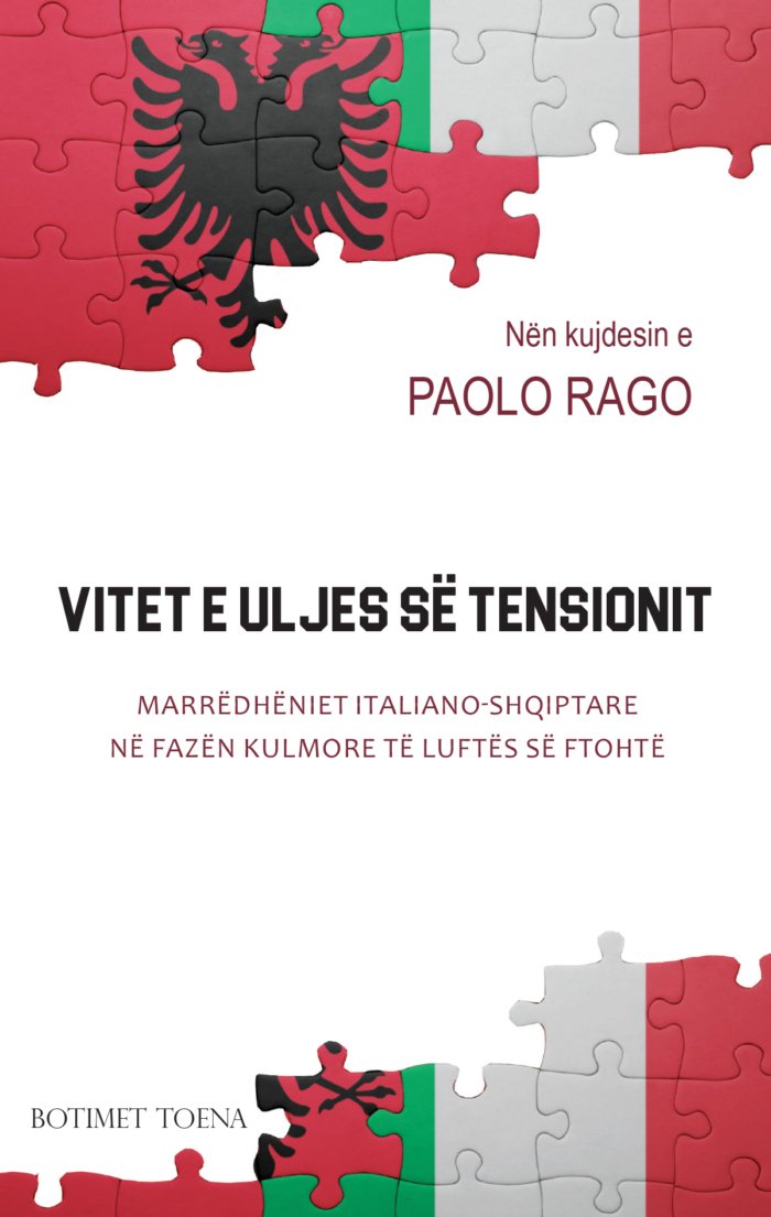 Vitet e uljes së tensionit