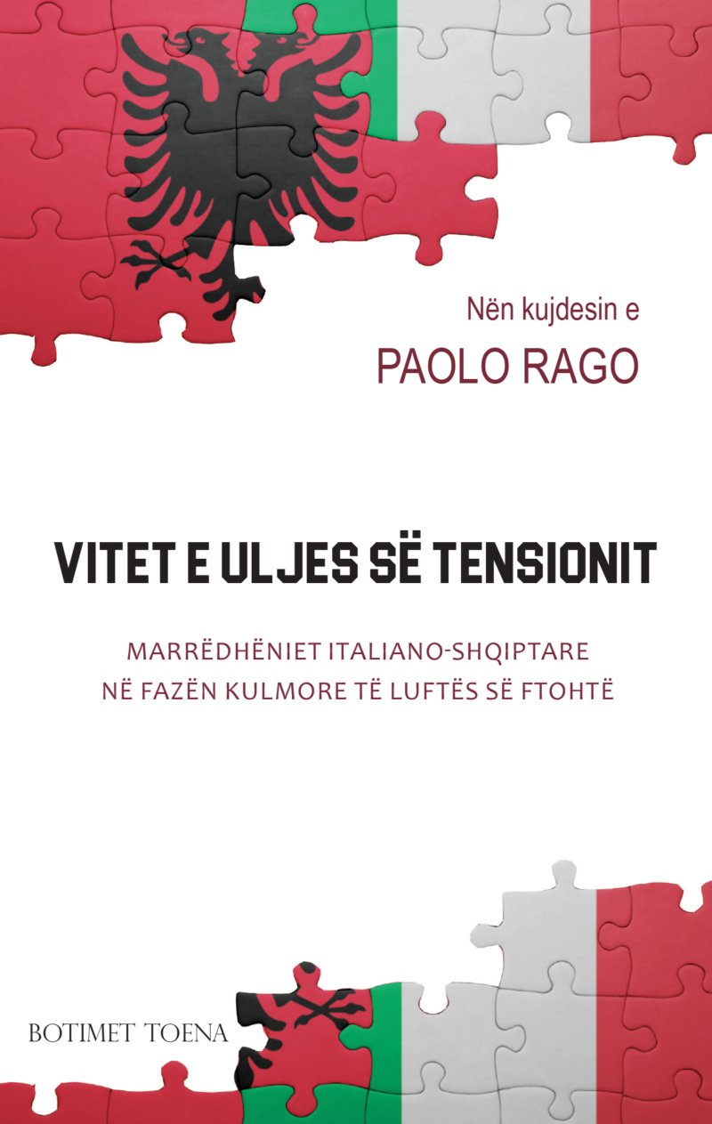 Vitet e uljes së tensionit