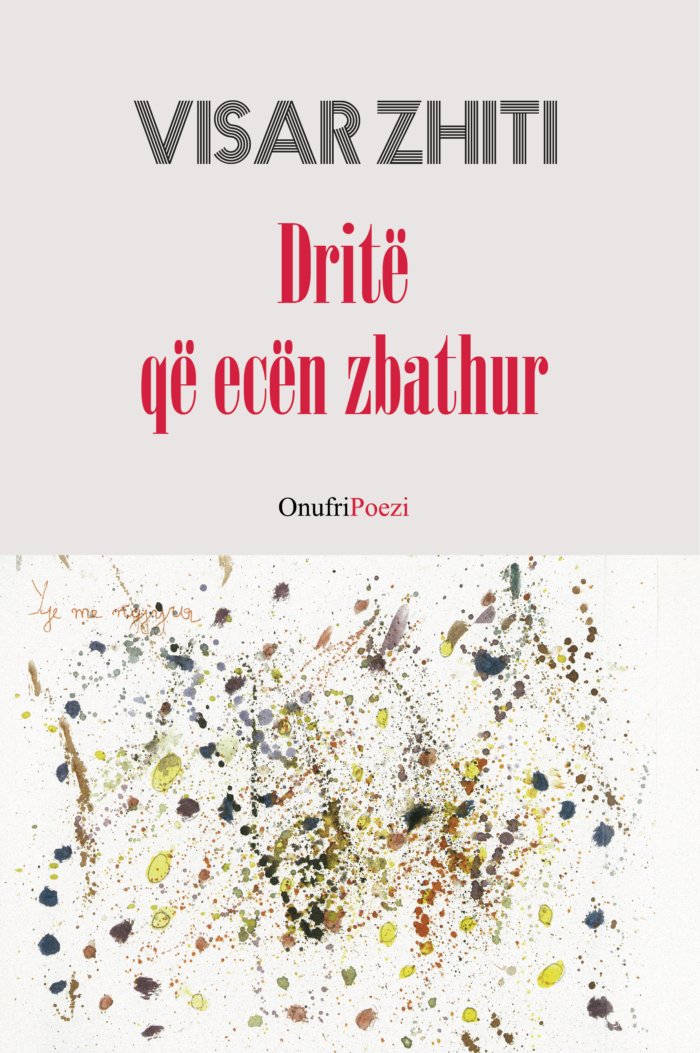 Dritë që ecën zbathur