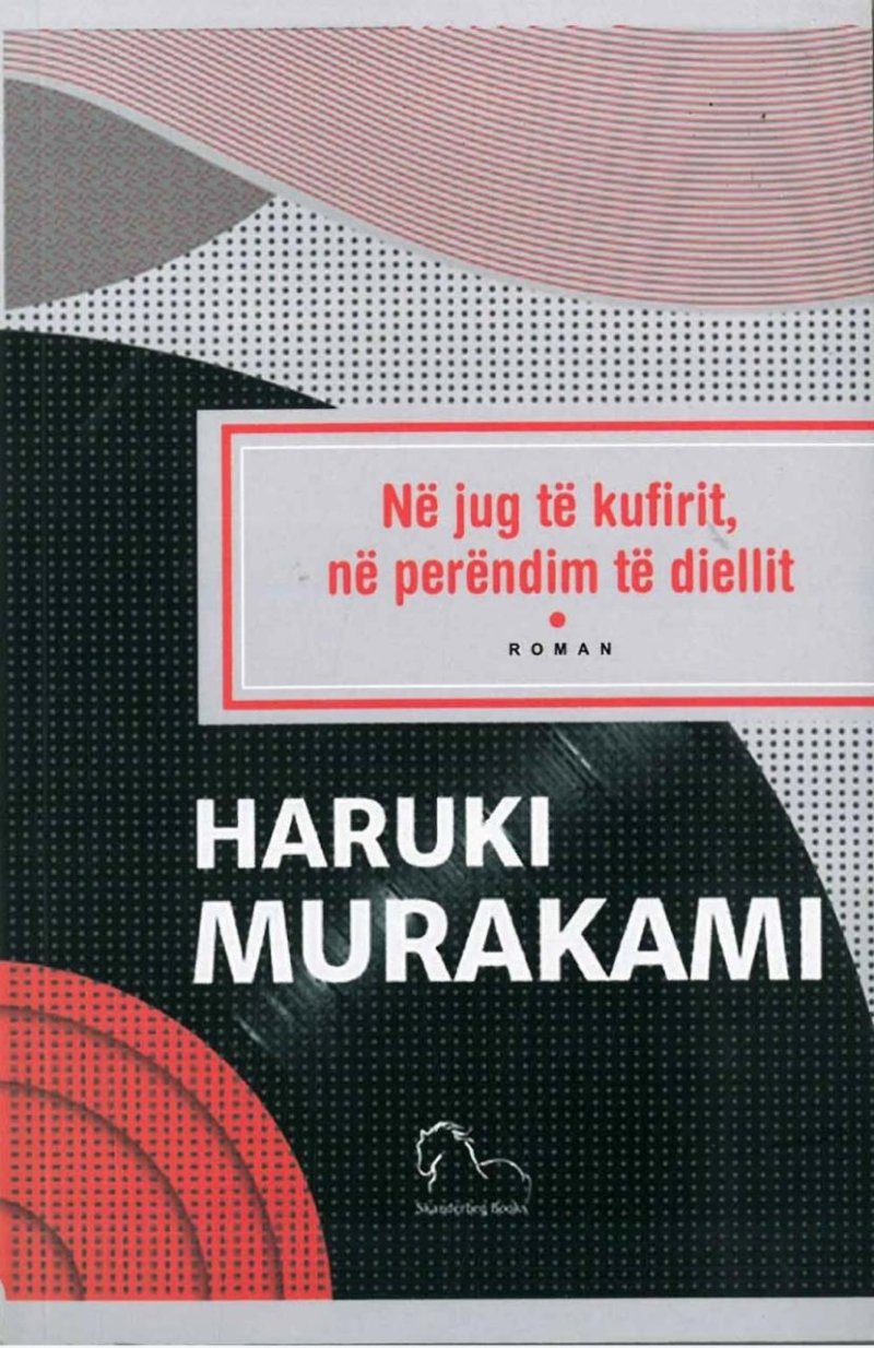Në jug të kufirit, në perëndim të diellit