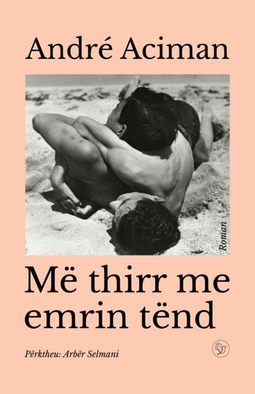 Më thirr me emrin tënd