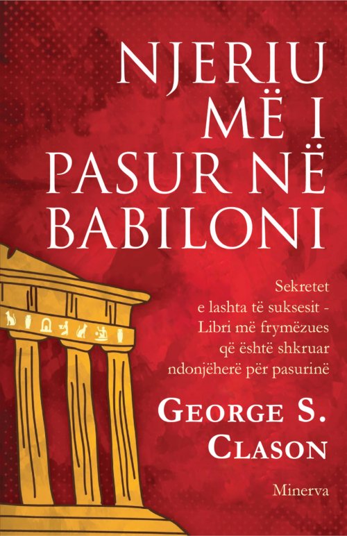 Njeriu më i pasur në Babiloni