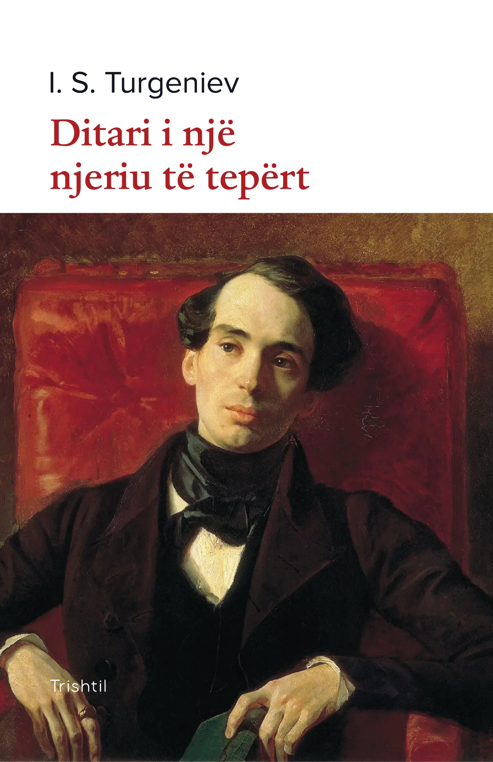 Ditari i një njeriu të tepërt